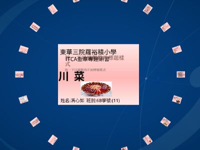 thumbnail.jpg