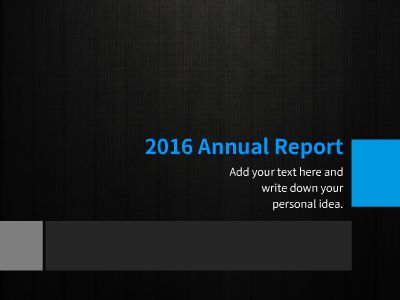 2016年度報告 幻燈片制作軟件