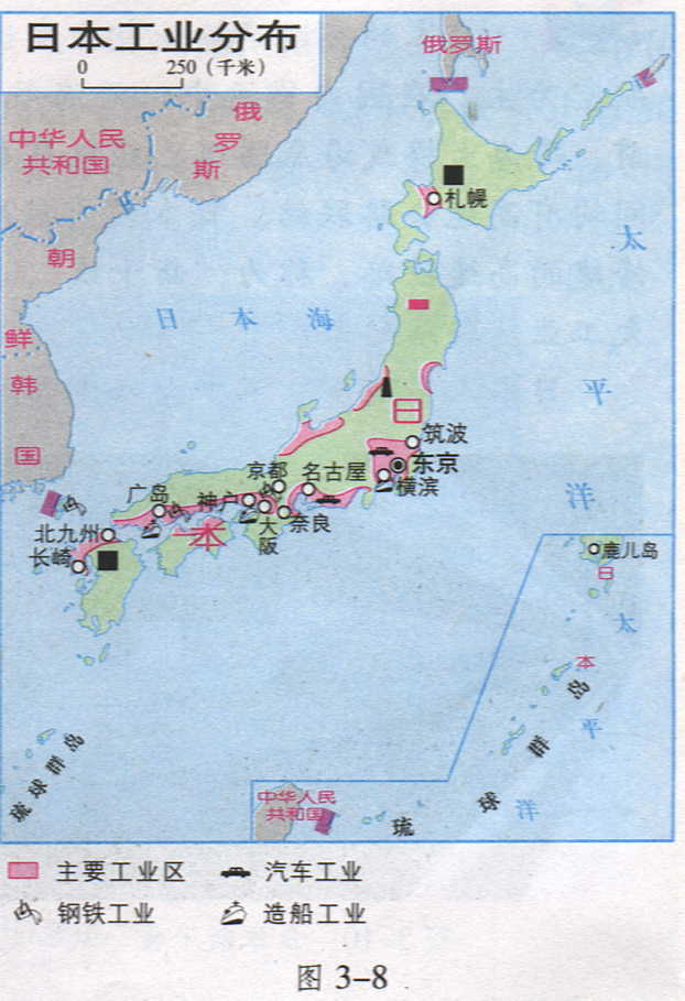 并且日本海洋运输非常发达,可以依靠海运的优势,输入原料和输出工业